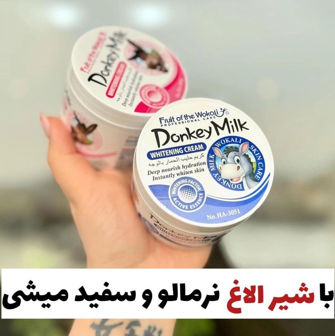 کرم سفید کننده و ابرسان شیر الاغ اصلی نمای ۲