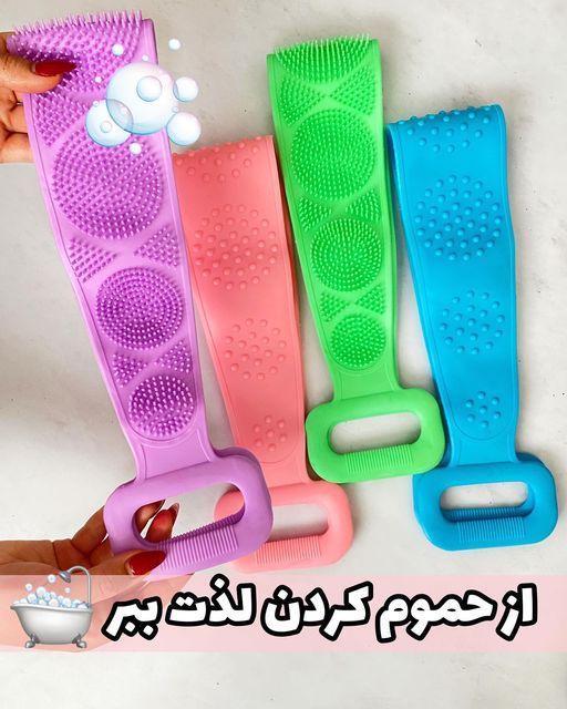 لیف کمری سیلیکونی((فروش عمده جین12عددی) نمای ۲
