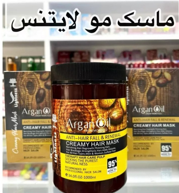 ماسک مراقبت موی آرگان اورجینال
