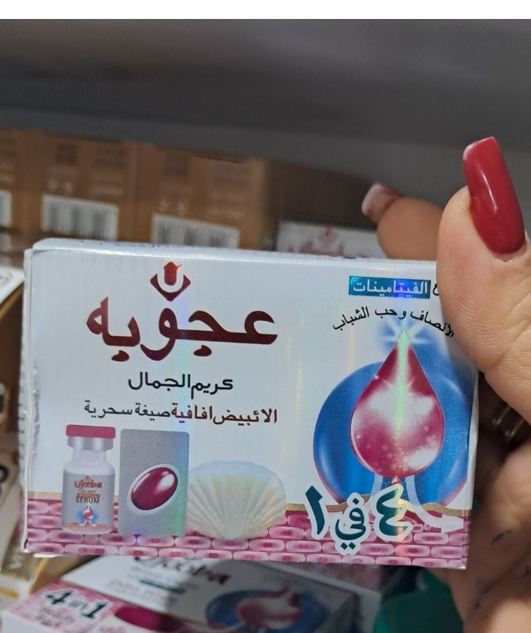 کرم سفید کننده ی اصل و اورجینال قیمت تکی برند اعجوبه نمای ۲