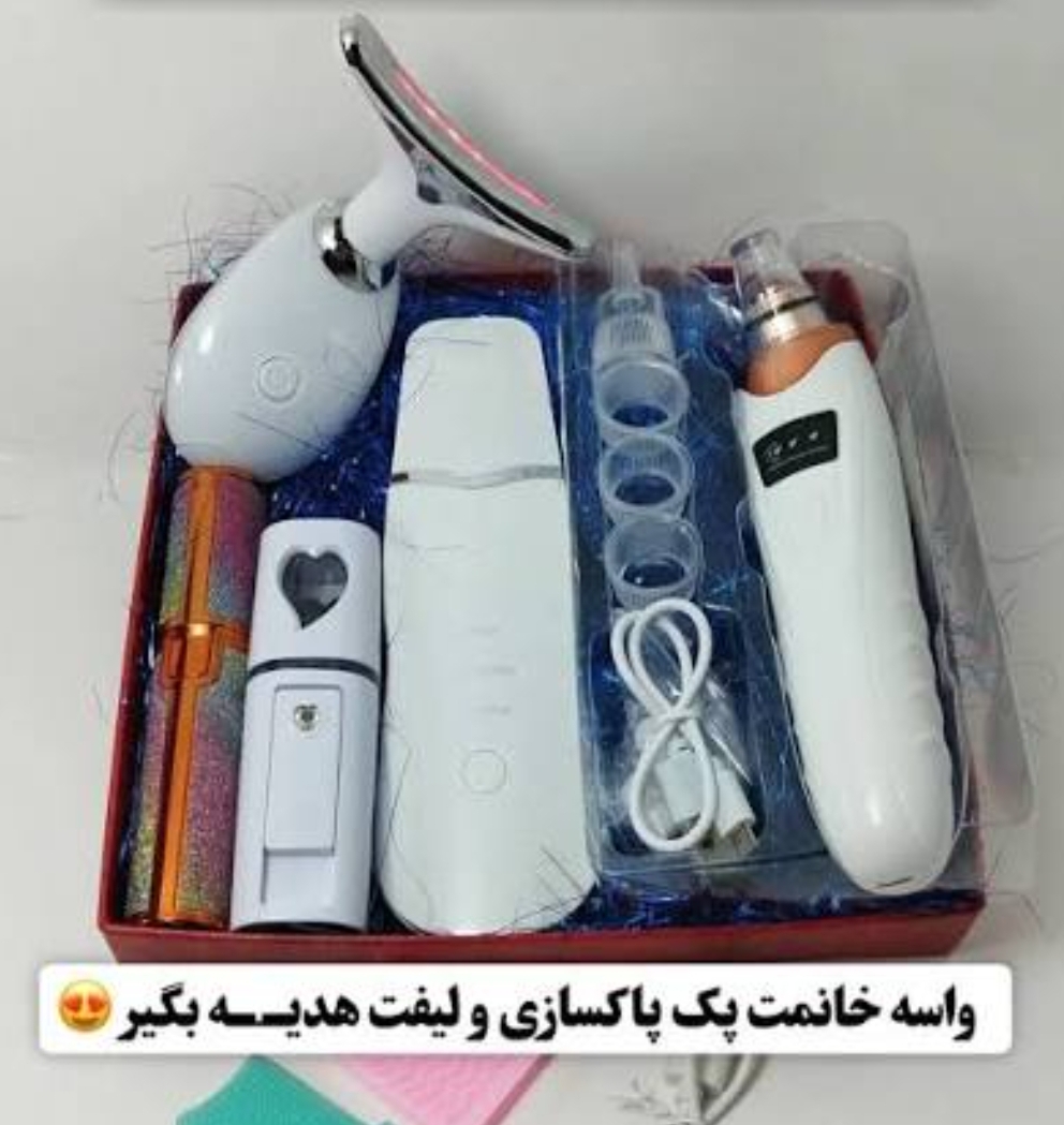 پک پاکسازی ولیفت صورت کادویی برند لدر شاول نمای ۲