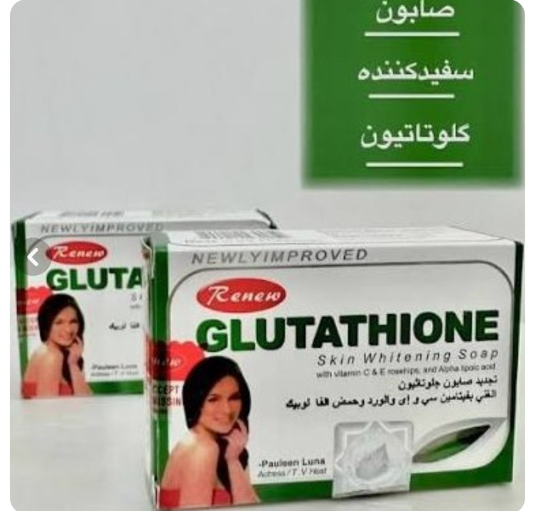صابون گلوتاتیون سفید کننده صورت و بدن
