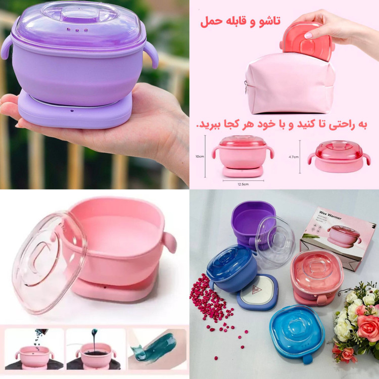 دستگاه وکس سیلیکونی