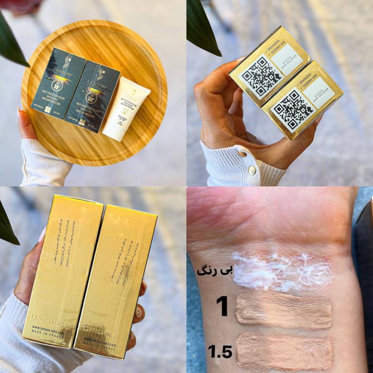ضدآفتاب بدون رنگ اصلیلانسووووونی