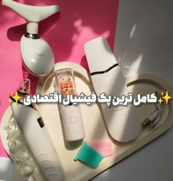 پک کامل فیشیال خانگی چهار عددی شامل بخور سرد -میکرودرم-ماساژور صورت و گردن -اتو صورت نمای ۲