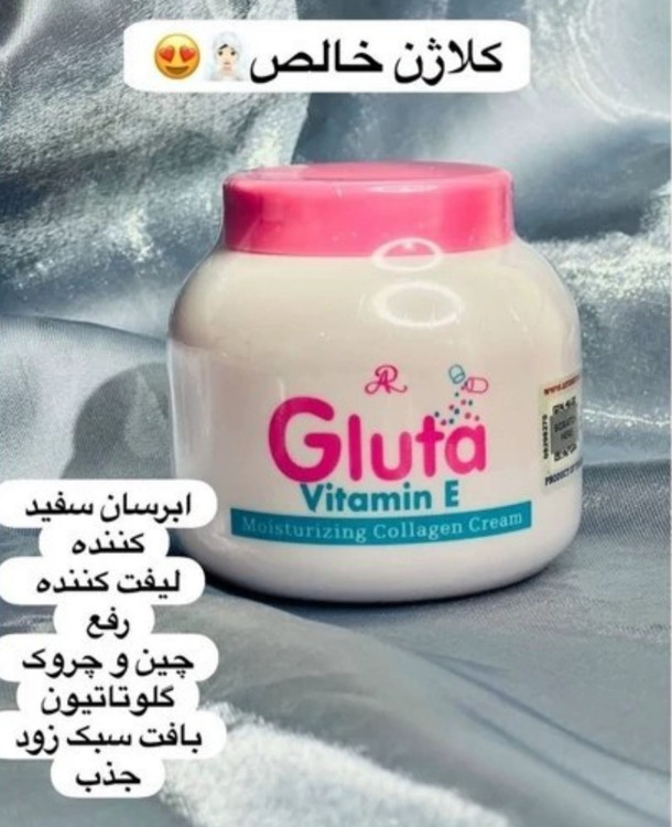 کرم لوسیون مرطوب کننده صورت و بدن کودک حاوی شی باتر و ویتامین E صورتی 100میل باربارا نمای ۲