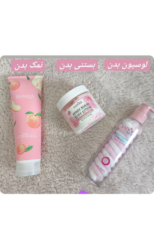 پک حمام لوسیون بستنی بدن روشن کننده و نرم کننده پوست بدن سادور + لوسیون بدن مارشمالو سادور 200 میل برند: نمای ۳